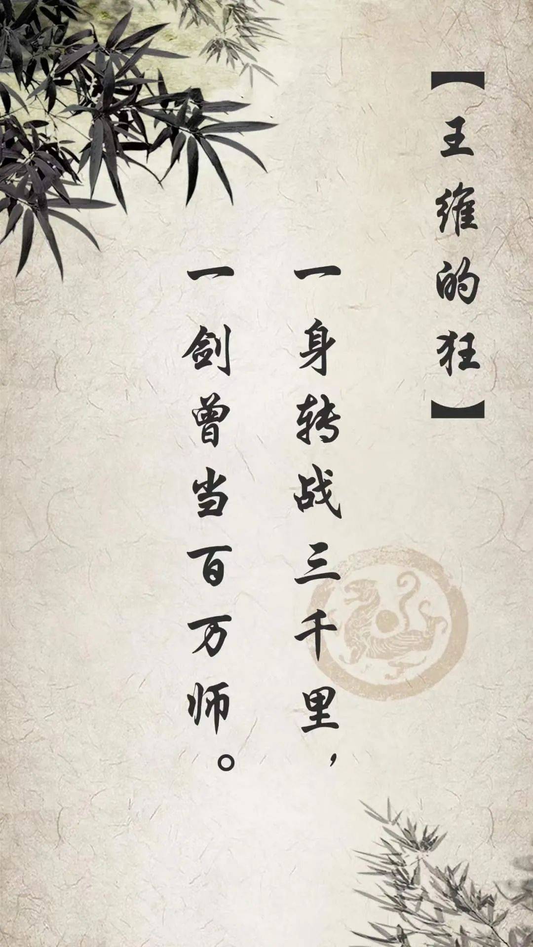 巴伦西亚坐拥主场优势，不败之师展翅起飞