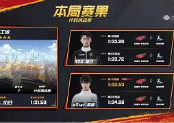 DB游戏-强强对话命运之战即将打响