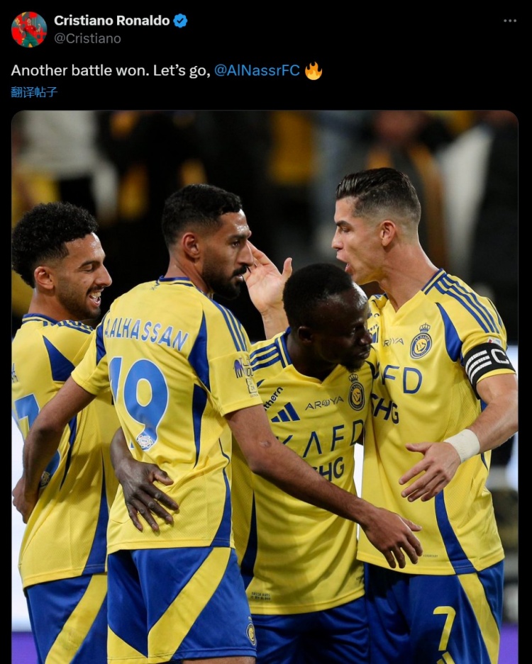 沙特球队完胜对手，夺得胜利